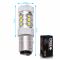 Светодиодная лампа P21/5W 1157 – 16 CREE 80W Белая