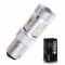 Светодиодная лампа P21/5W 1157 – 6 CREE XB 30W Белая