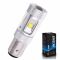 Светодиодная лампа P21/5W 1157 – 6 EPISTAR 30W Белая