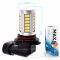 Светодиодная лампа HB4 9006 – Max-Road 33Led Линза 13W