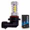 Светодиодная лампа HB4 9006 – 16 EPISTAR 80W