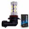Светодиодная лампа HB4 9006 – 10 EPISTAR 50W