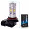 Светодиодная лампа HB4 9006 – 6 EPISTAR 30W