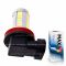 Светодиодная лампа H8 – Max-Road 33Led Линза 13W
