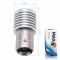Светодиодная лампа P21/5W 1157 – 4 CREE 20W Линза Белая