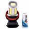 Светодиодная лампа H11 – Max-Road 33Led Линза 13W