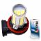 Светодиодная лампа H8 – Max-Road 33Led Линза 13W