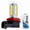 Светодиодная лампа H11 – Max-Road 33Led Линза 13W