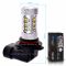 Светодиодная лампа HB4 9006 – 16 CREE 80W