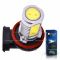 Светодиодная лампа H11 – 4 High-Power 6W