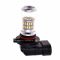 Светодиодная лампа H10 – 48 SMD3014 9W