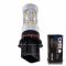 Светодиодная лампа P13W – 10 CREE 50W Линза