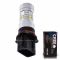 Светодиодная лампа P13W – 6 CREE XB 30W
