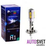 Светодиодная лампа H1 – 9 CREE+5630 6W